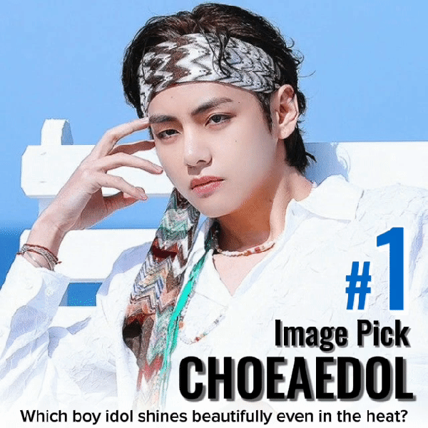 Shining profile picture of V (BTS) on today's Choeaedol