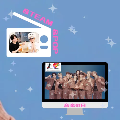 Today's Most Loved Harua (&TEAM)