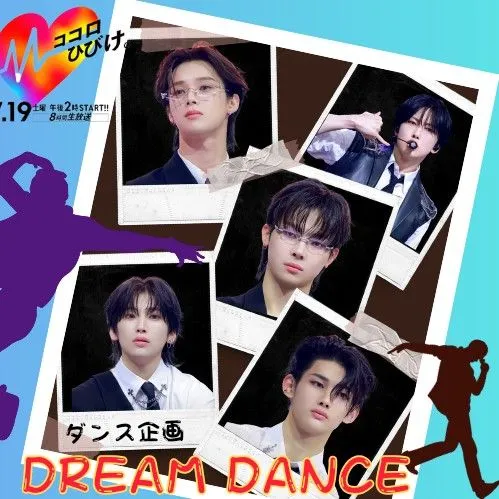Today's Most Loved &TEAM