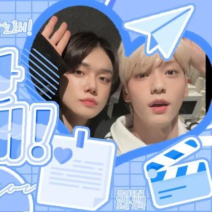 Today's Most Loved Yeonjun (TOMORROW X TOGETHER)