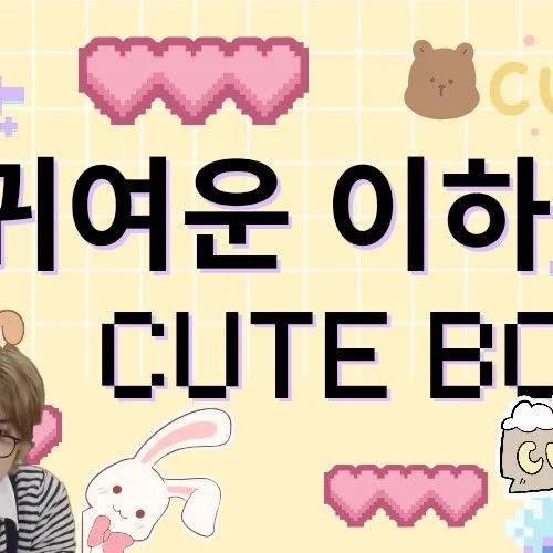 Fans' Pick: Best Moment of Leehan (BOYNEXTDOOR)