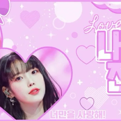 Fans' Pick: Best Moment of IU