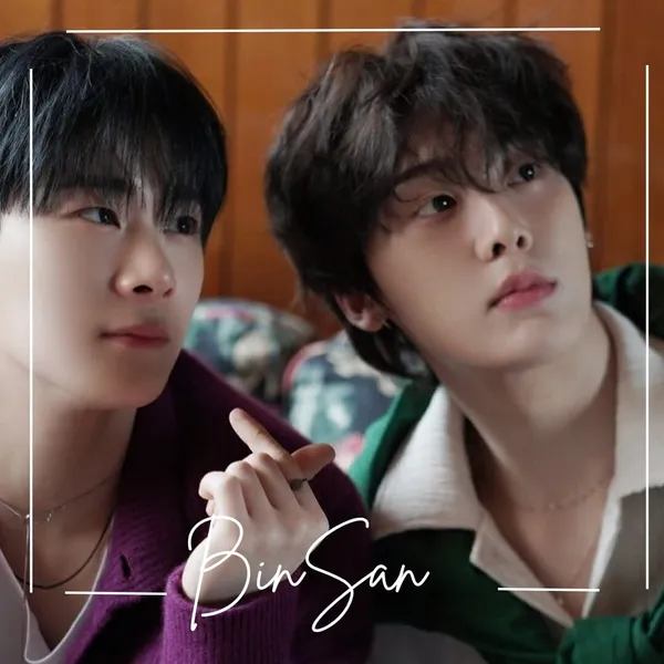 Today's Most Loved Sanha (ASTRO)