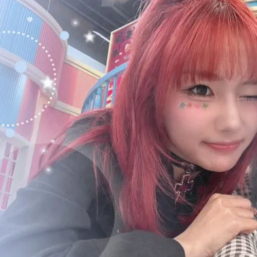 Today's Most Loved Seo Youngeun (Kep1er)