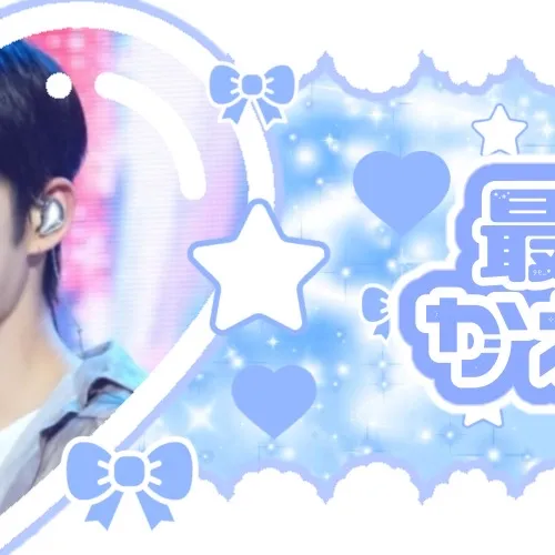Top Photo Full of Kim Jiwoong (ZEROBASEONE) Love