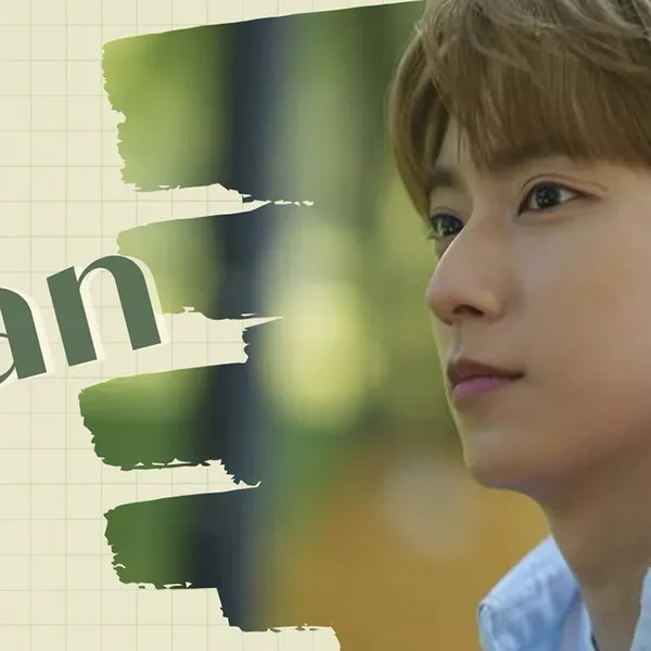 Fans' Pick: Best Moment of Gongchan (B1A4)
