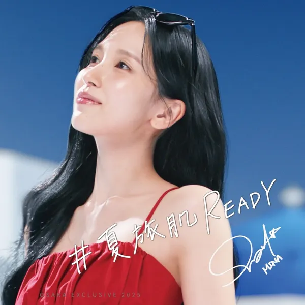Today's Most Loved Mina (TWICE)