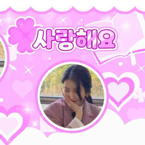 Top Photo Full of GFRIEND Love