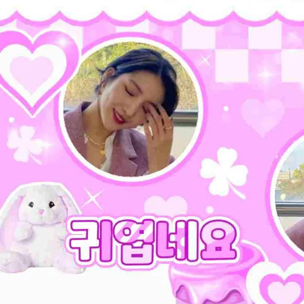 Top Photo Full of GFRIEND Love