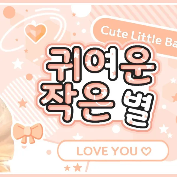 Fans' Pick: Best Moment of Siyeon (DREAMCATCHER)
