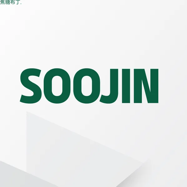 Top Photo Full of Soojin Love