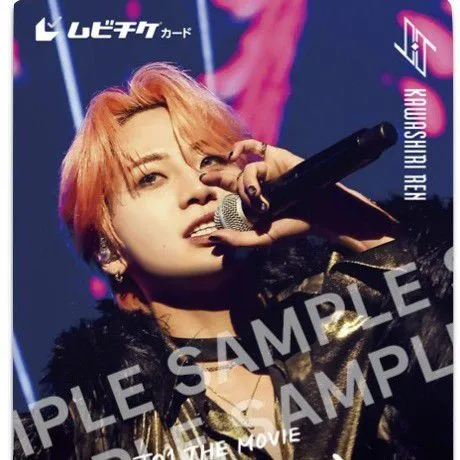 Top Photo Full of Kawashiri Ren (JO1) Love