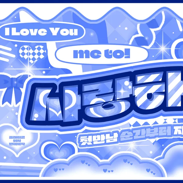 Fans' Pick: Best Moment of Rei (IVE)