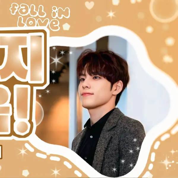 Today's Most Loved Wonpil (DAY6)