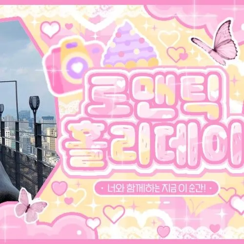 Fans' Pick: Best Moment of Lee Eunsang (YOUNITE)