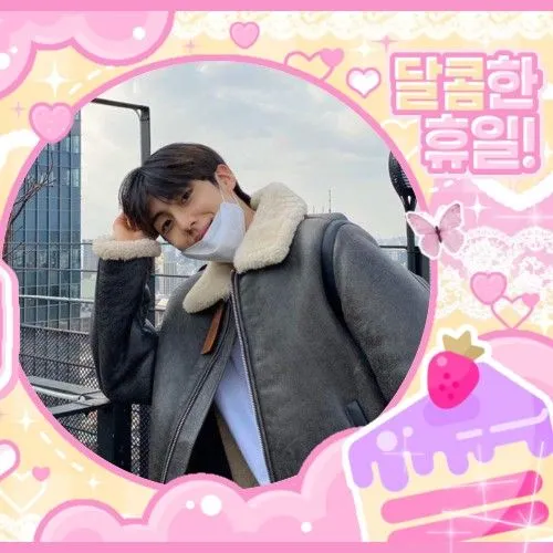 Today's Most Loved Lee Eunsang (YOUNITE)