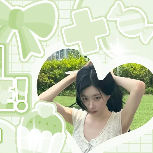 充满粉丝爱意的彩领 (ITZY)人气照片