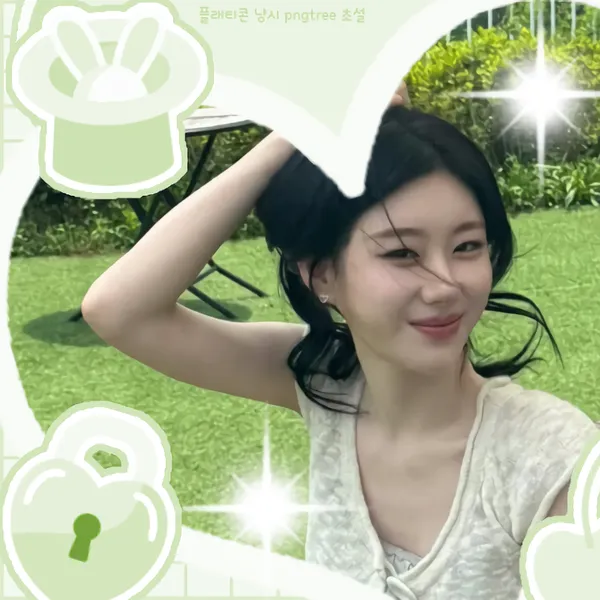 充满粉丝爱意的彩领 (ITZY)人气照片