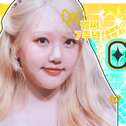 Fans' Pick: Best Moment of Yerin (GFRIEND)