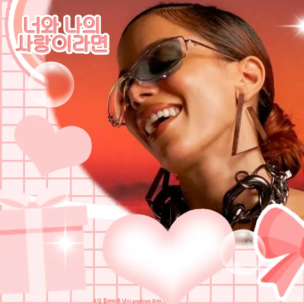 Today's Most Loved Anitta