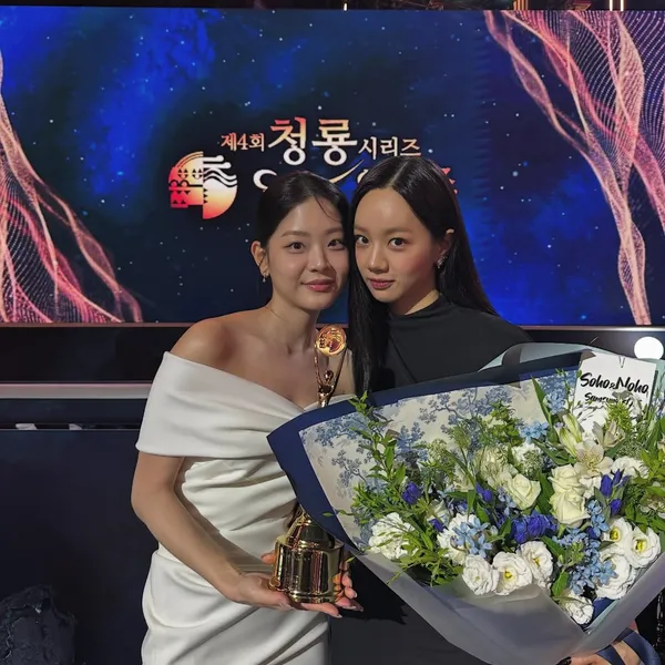 Top Photo Full of Hyeri (Girl's Day) Love