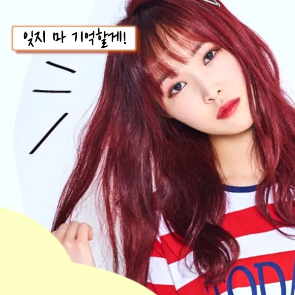 粉絲票選的裕株 (GFRIEND)最佳瞬間