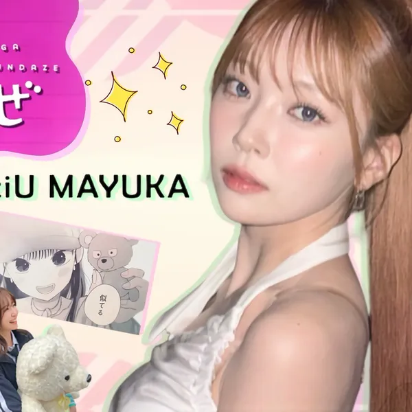 今天最受喜爱的Mayuka (NiziU)