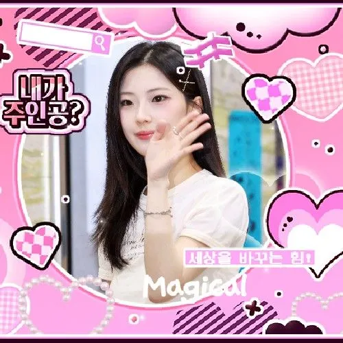 루카 (BABYMONSTER) 팬심 가득한 인기 사진