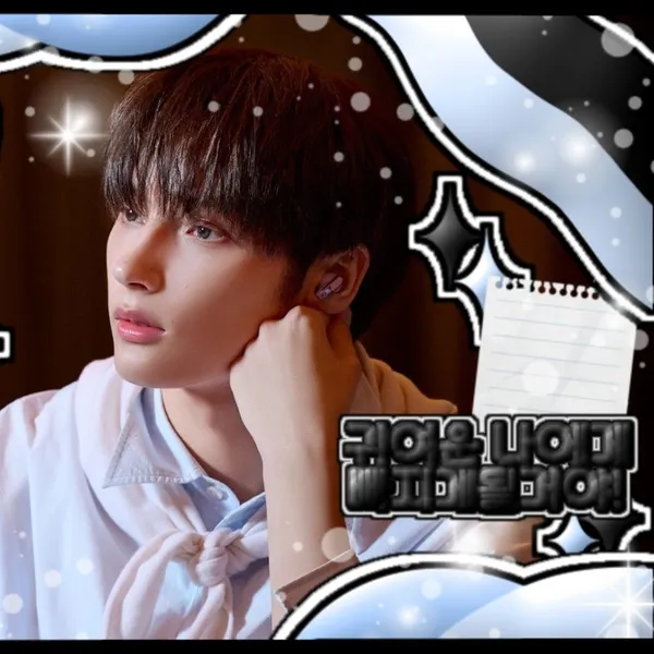 Fans' Pick: Best Moment of HueningKai (TOMORROW X TOGETHER)