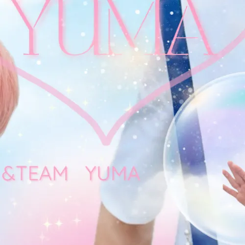 粉絲票選的Yuma (&TEAM)最佳瞬間