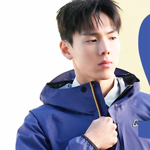 Most popular banner post of Shownu (MONSTA X) in the community