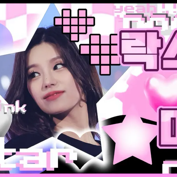 Top Photo Full of Yeji (ITZY) Love