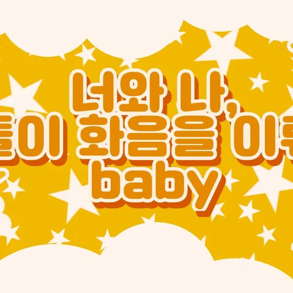 Today's Most Loved Hongjoong (ATEEZ)