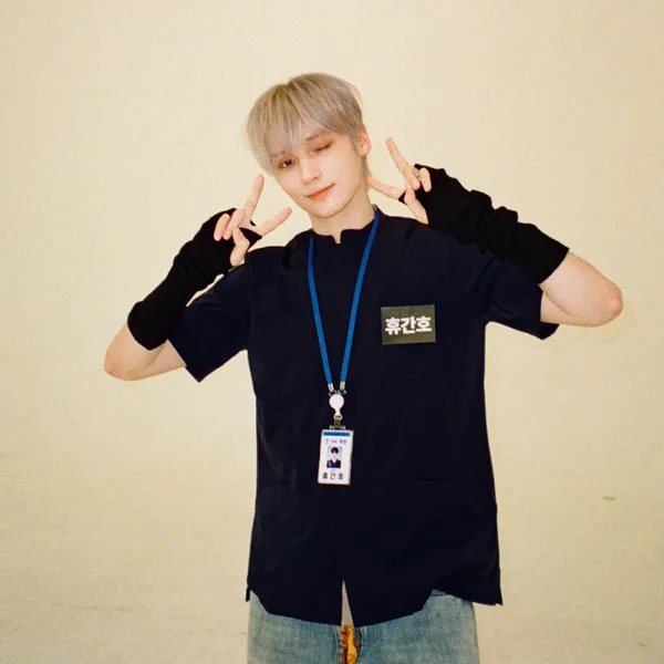 Fans' Pick: Best Moment of HueningKai (TOMORROW X TOGETHER)