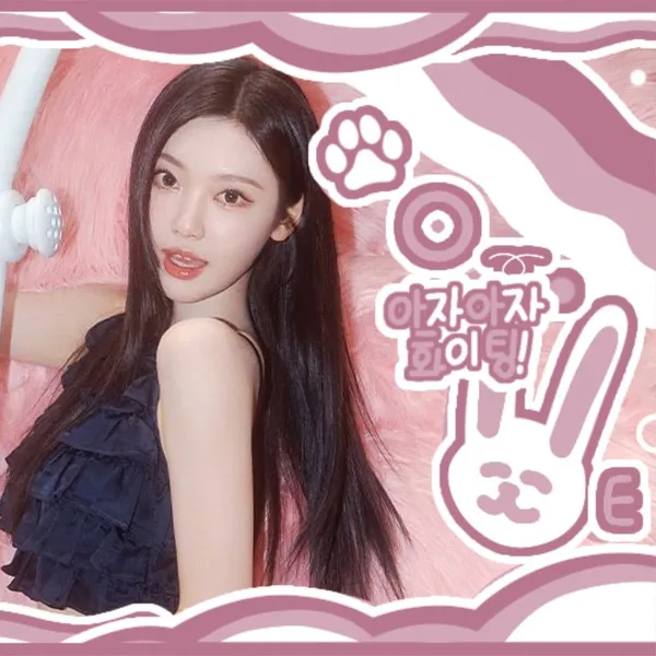 aespa ニンニン ファンダムコミュニティ │ KPOP人気No.1アプリ