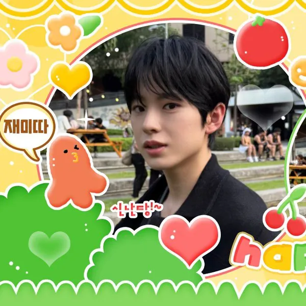 Today's Most Loved Yushi (NCT WISH)