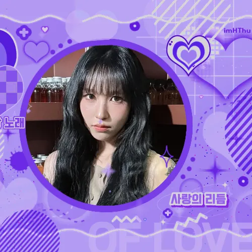 Top Photo Full of Mina (TWICE) Love