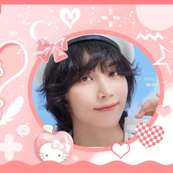 Today's Most Loved Jeonghan (SEVENTEEN)