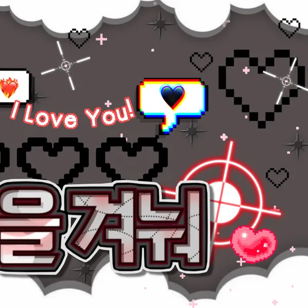 Today's Most Loved PLAVE
