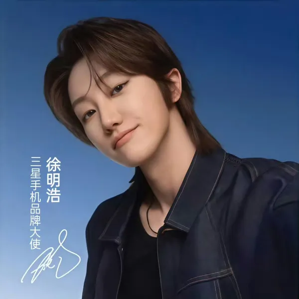 充滿粉絲愛意的The 8 (SEVENTEEN)人氣照片