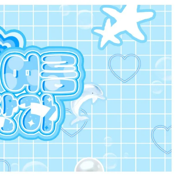 노아 (플레이브) 팬심 가득한 인기 사진