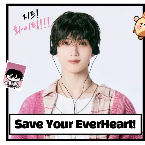【最終値下げ】nctdream ドリショ2019 チソン 最終値下げ】nctdream ドリショ2019 チソン - メルカリ
