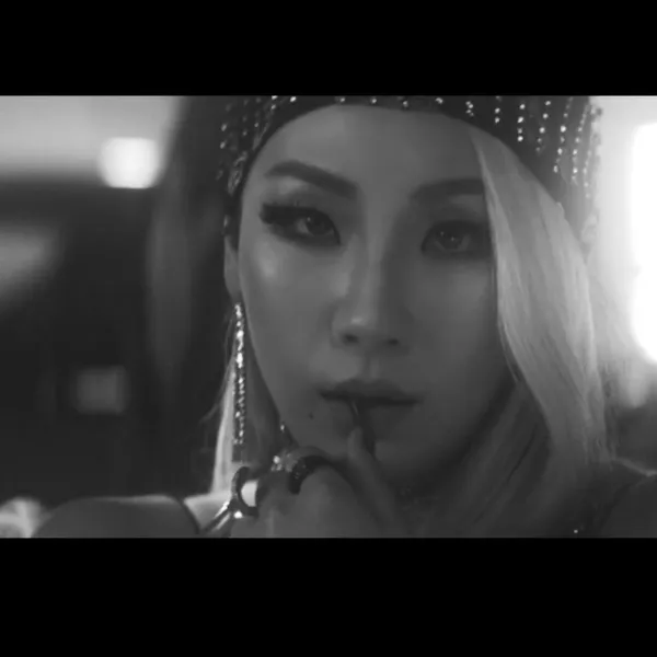 今日最受喜愛的CL (2NE1)