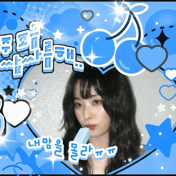 팬들이 뽑은 슬기 (레드벨벳) 최고의 순간