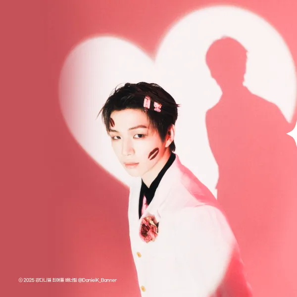 Popular profile picture of Kang Daniel loved by fans