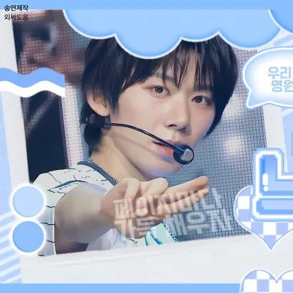 今天最受喜爱的Park Han (AHOF)