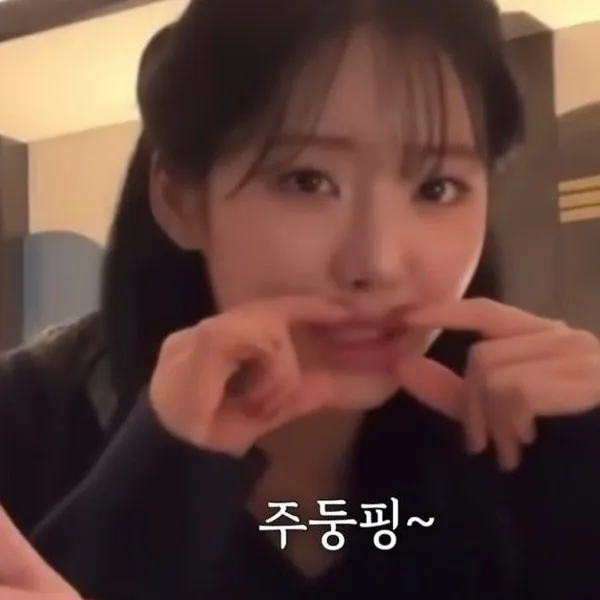 Today's Most Loved Park Jiwon (fromis_9)