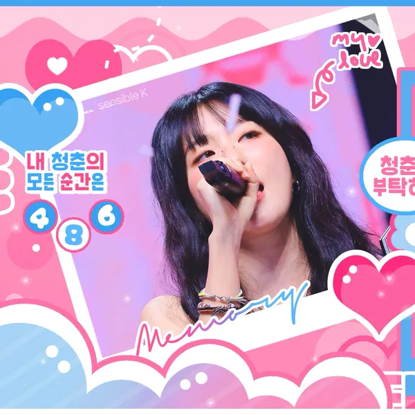 充滿粉絲愛意的澀琪 (Red Velvet)人氣照片
