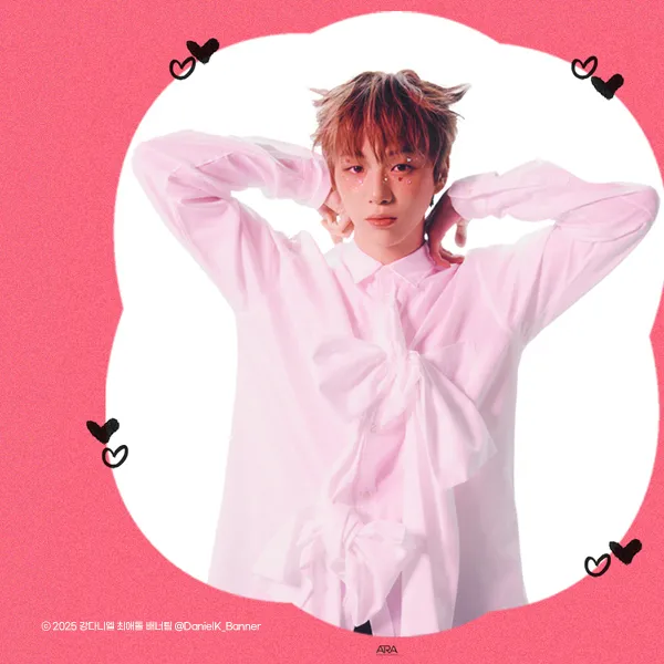 Popular profile picture of Kang Daniel loved by fans