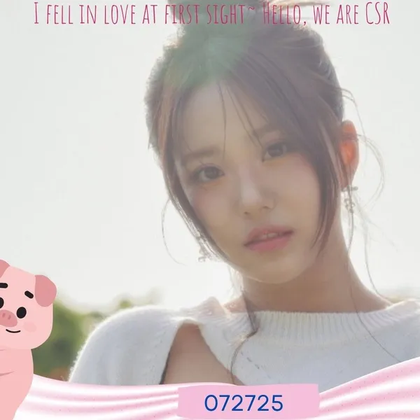 Today's Most Loved YUNA (CSR)